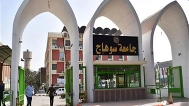 وفد من جامعة سوهاج في زيارة لمركز الإصلاح والتأهيل بأخميم