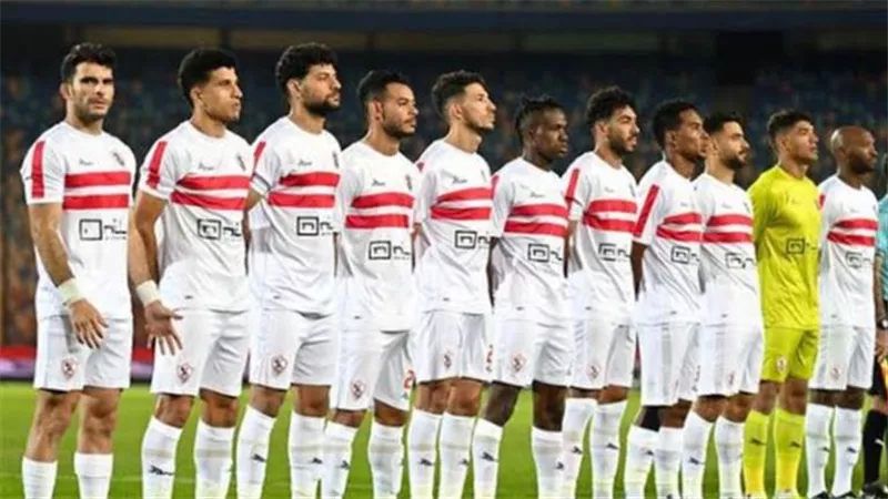 فريق بالكامل..غياب 11لاعباً عن صفوف الزمالك أمام الأهلي