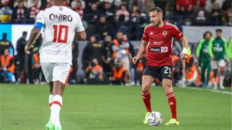أيمن يونس: الأهلي يعاني من غيابات مؤثرة أمام الزمالك