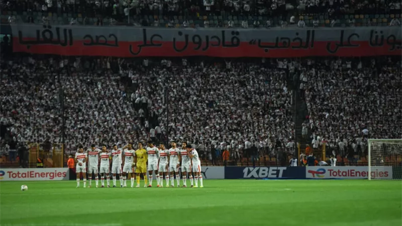 تشكيل الزمالك المتوقع لمواجهة الأهلي