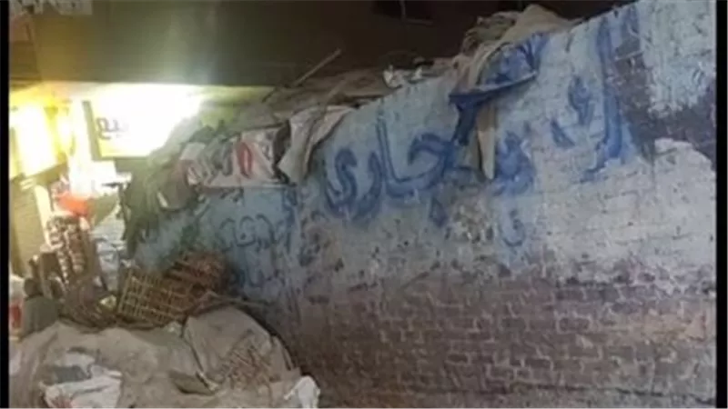 ضربها بالرجل.. القصة الكاملة لمقتل عامل على يد بائعة خضار بالجيزة