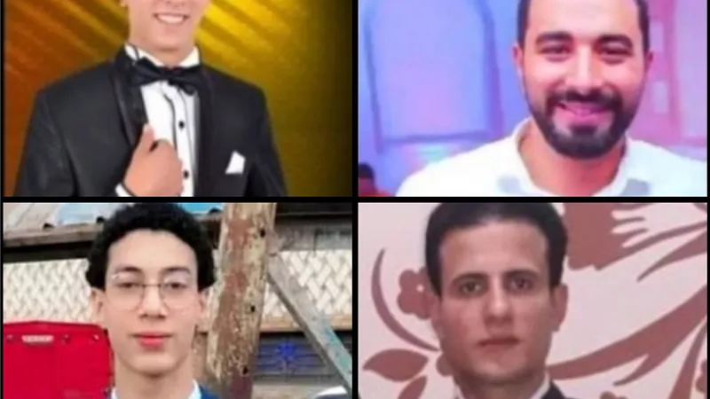 دموع 