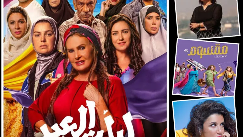 خلال الدورة الثامنة : 76 فيلماً لمهرجان أسوان لأفلام المرأة
