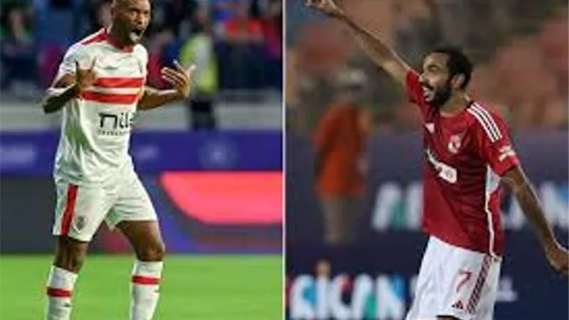 فيديو .. أرقام الزمالك والأهلي قبل القمة 127