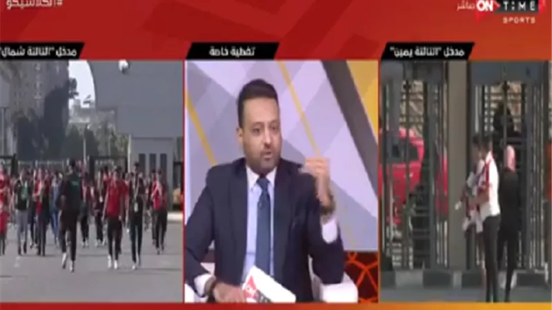 التشكيل الأنسب للقطبين فى مواجهة اليوم .. فيديو