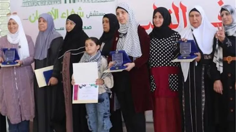 مستشفي شفاء الاورمان تكرم أمهات شهداء غزة