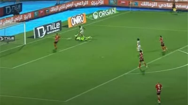 الجزيرى يتقدم للزمالك بالهدف الاول فى مرمى الأهلي