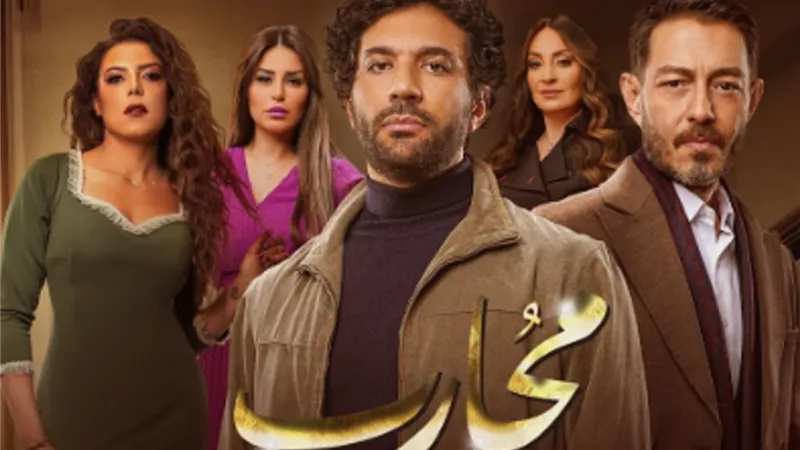 حسن الرداد عن رأى ايمى فى 