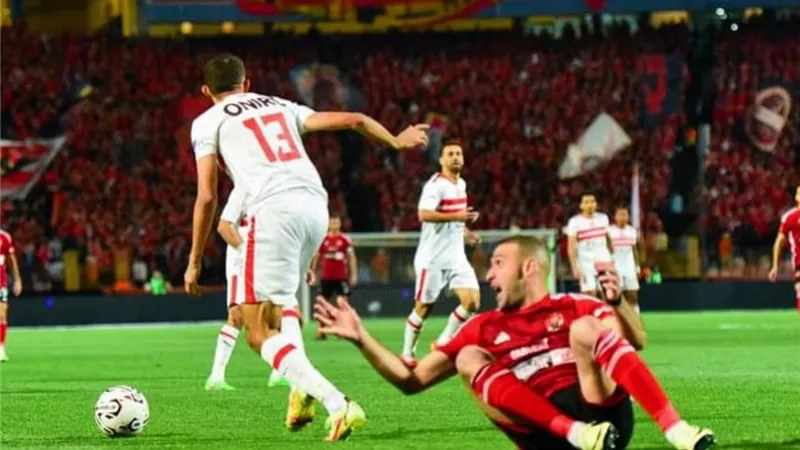 عقدة استمرت 21 عاما .. الزمالك يحقق رقما مميزا بعد الفوز بالقمة