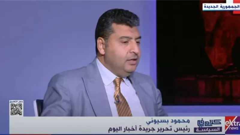 رئيس تحرير 