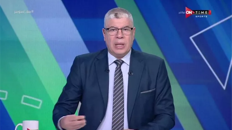 شوبير : فوز الزمالك علي الأهلي كان مستحقا وبرافو مصطفي شوبير