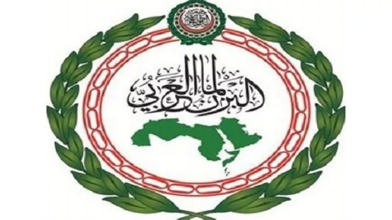البرلمان العربي يدعو لتشكيل لجنة تقصي حقائق للوقوف على الانتهاكات بحق الاسري الفلسطينيين