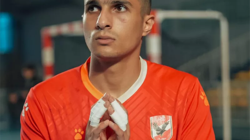 نجم يد الأهلي: حققنا مكاسب كبيرة قبل مواجهة الزمالك