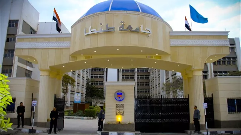 ترقية ٢٤ عضوا بهيئة التدريس وتعيين ٧مدرسين بجامعة طنطا