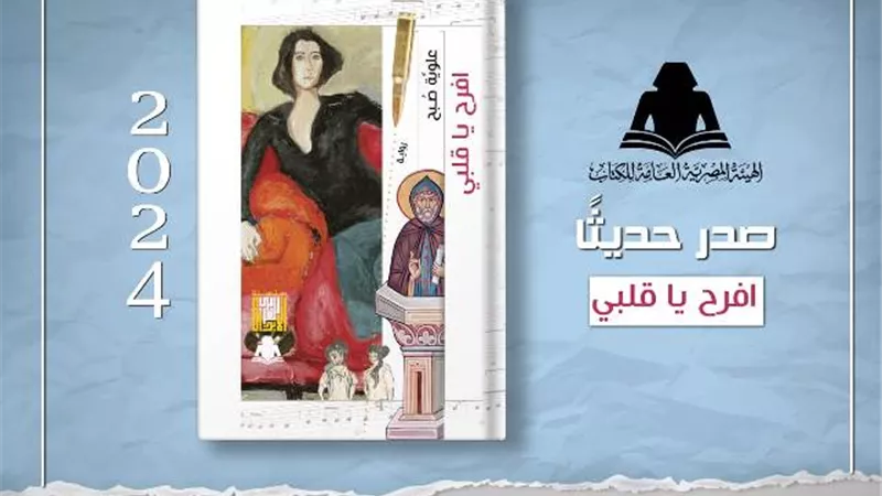 عمرو سليم يلتقي بجمهور أوبرا الأسكندرية لاول مرة