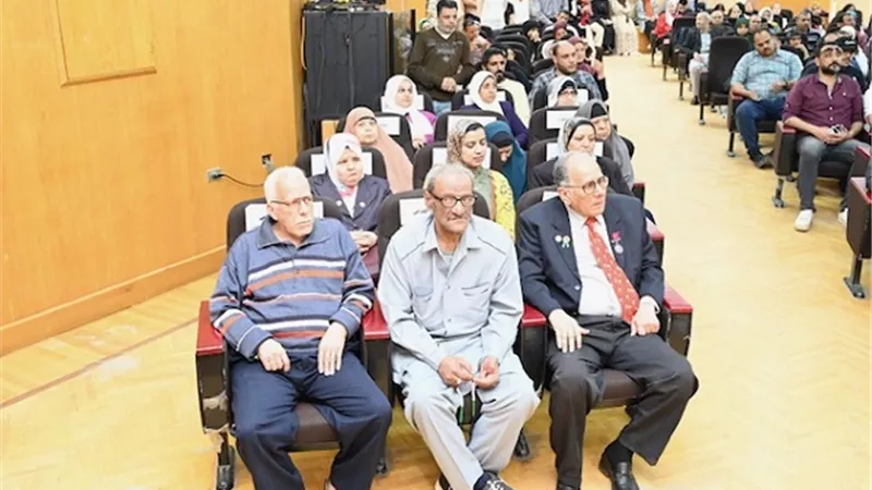 جامعة الفيوم.. تكرم المحاربين القدامي وأسر الشهداء
