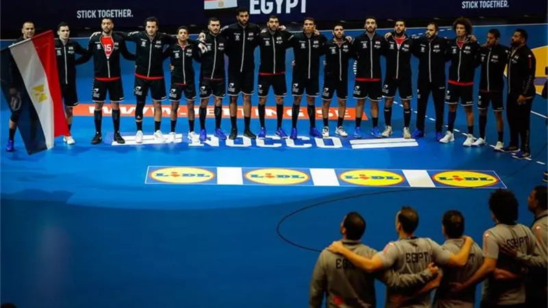 منتخب مصر لكرة اليد بمجموعة نارية في أولمبياد باريس 2024