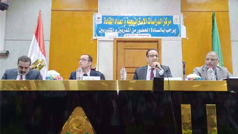 انطلاق برنامج متطلبات حصول المنشآت الصحية على الاعتماد بالمنوفية
