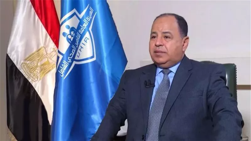 وزير المالية يشارك في منتدى «تمويل الرعاية الصحية» بواشنطن