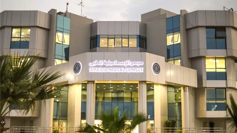 الرعاية الصحية :تقديم 1.7مليون خدمة بمعامل مجمع الإسماعيلية الطبى