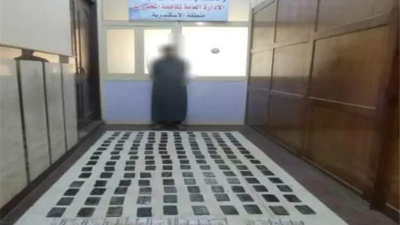 15 كيلو حشيش وأقراص مخدرة بحوزة عنصر إجرامى بالإسكندرية