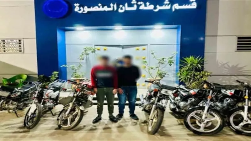 القبض على لصوص الشوارع والعصابات ب 5 محافظات
