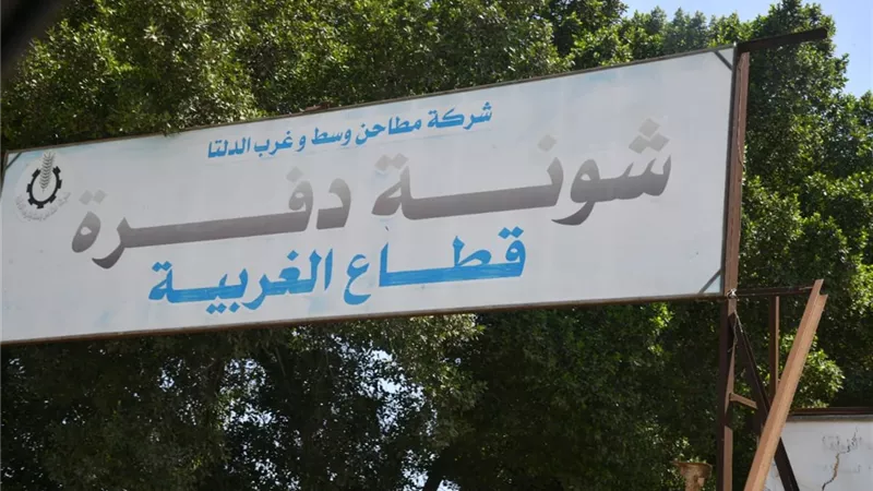 رحمي يهنئ المزارعين والأهالي بمناسبة بدء موسم حصاد القمح