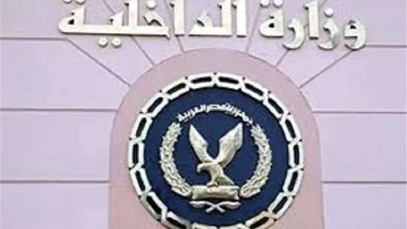 احالة أوراق كتيبة اعدام عامل بالشرقية لفضيلة المفتى