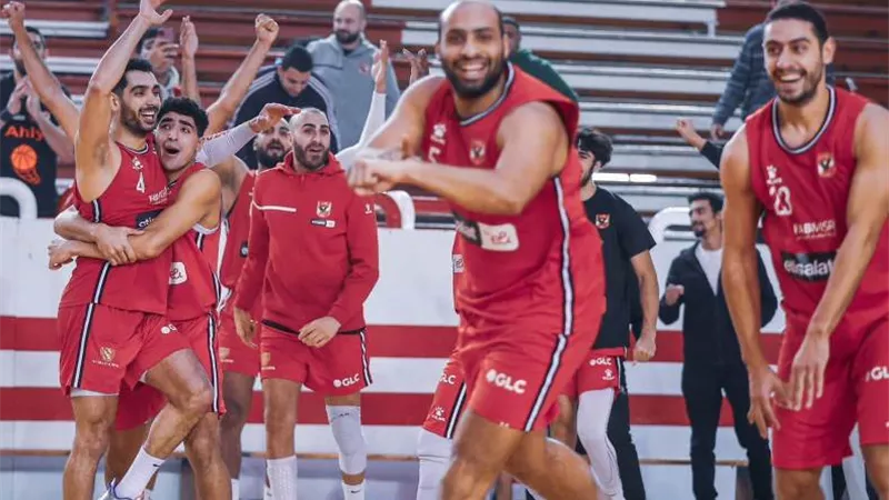 الأهلي يعلن قائمة الفريق لبطولة الدوري الإفريقي لكرة السلة