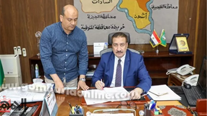 محافظ المنوفية يعتمد المخطط التفصيلي للمنطقة الصناعية بقويسنا