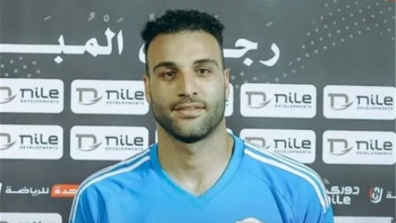 محمد شعبان أفضل لاعب في مباراة طلائع الجيش والبنك الأهلي