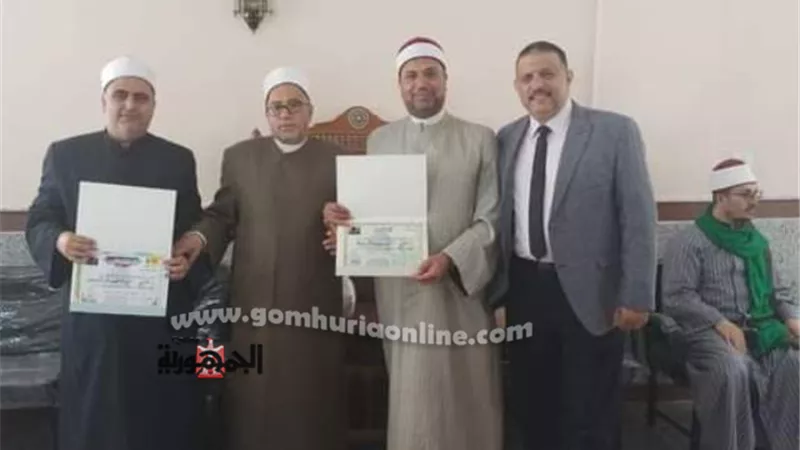 تكريم الأئمة والواعظات بأوقاف دمياط