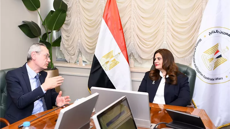 وزيرة الهجرة تبحث التعاون مع جمعية رجال أعمال الإسكندرية