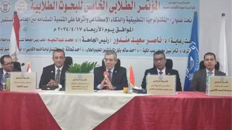 طلاب الكلية الصينية بجامعة القناة قدموا 24 مشروعا ابتكاريا