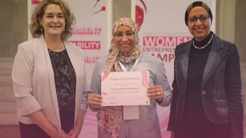عضو تدريس بجامعة بنى سويف تحصد جائزة دولية لبرنامج سيدات أفريقيا