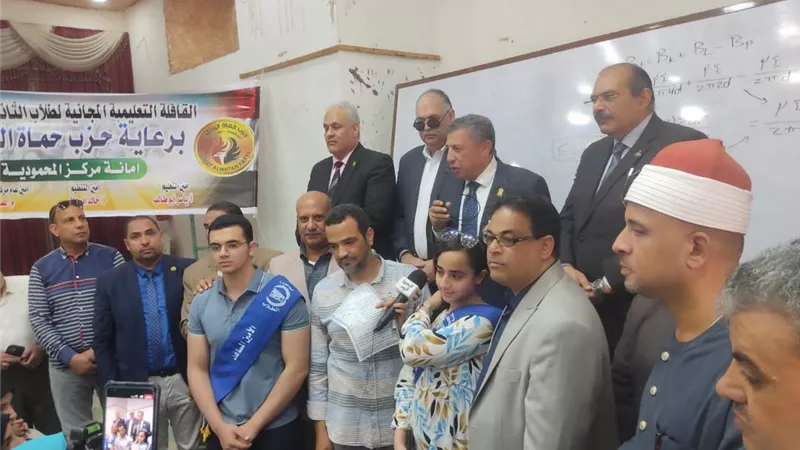 وكيل تعليم البحيرة يشهد ختام فاعليات القوافل التعليمية المجانية