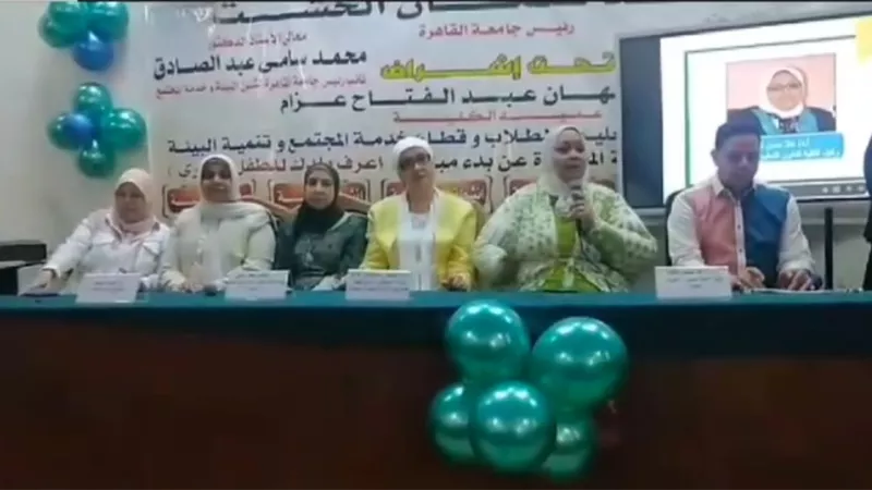 كلية التربية للطفولة المبكرة تكرم الحاصلين على مراكز متقدمة فى الأنشطة الطلابية