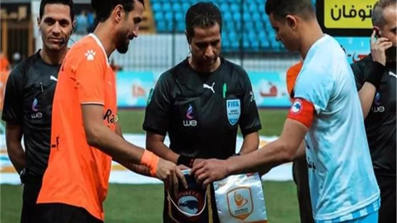 ملخص واهداف مباراة مودرن فيوتشر ضد فاركو اليوم.. شاهد