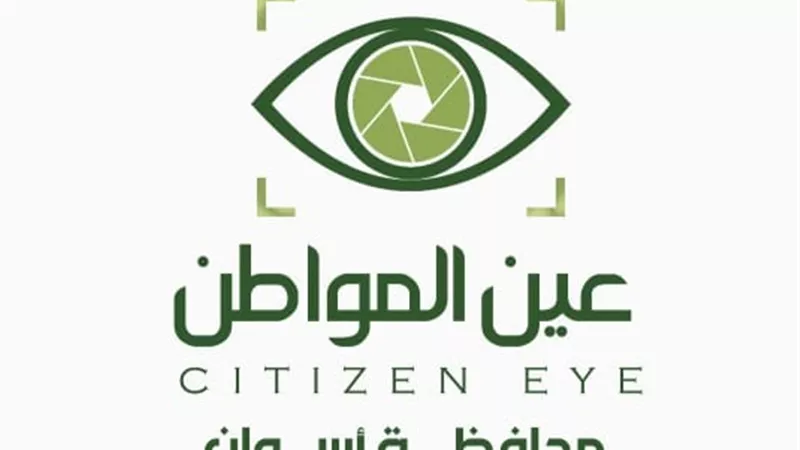حملات مفاجئة لمراقبة الأسواق في اسوان