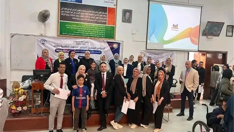 إعلان جوائز المؤتمر السابع للبحوث الطلابية بعلوم القناة