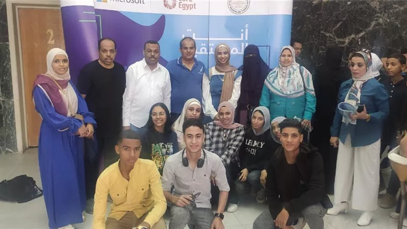 طلاب 