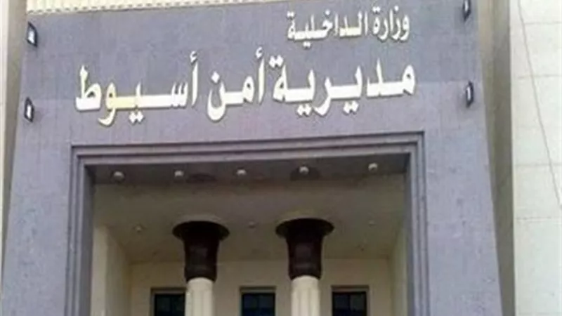 القصة الكاملة لمقتل شخص بطلقة خرطوش فى أسيوط