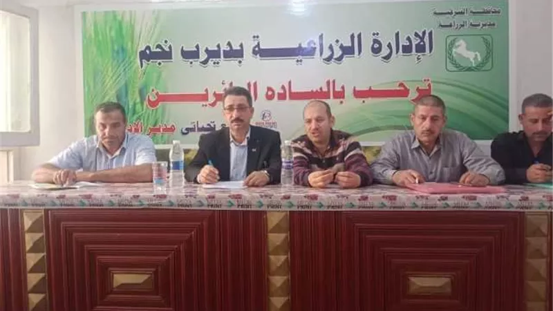 ندوات إرشادية لمزارعي القطن بالشرقية