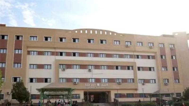 مجلة جامعة سوهاج التربوية تحصد المركز الـ3على مستوى الوطن العربي