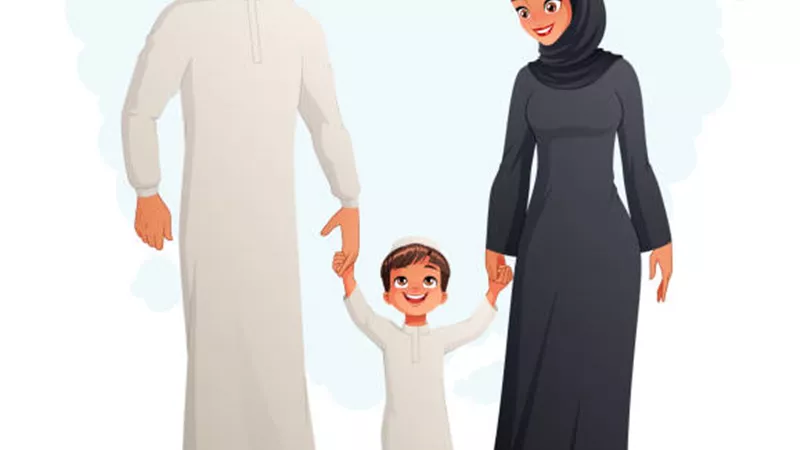 التوعية الأسريه والمجتمعيه فى الإسلام