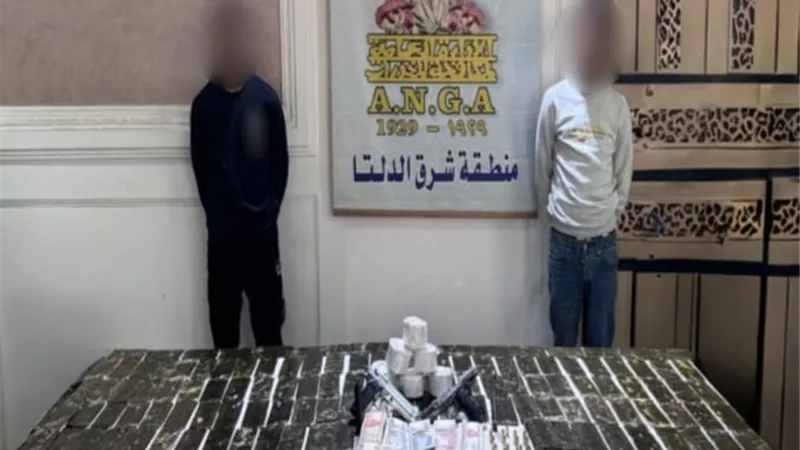 6 كيلو حشيش و3 كيلو هيروين بحوزة 3 عناصر إجرامية بالدقهلية ومطروح