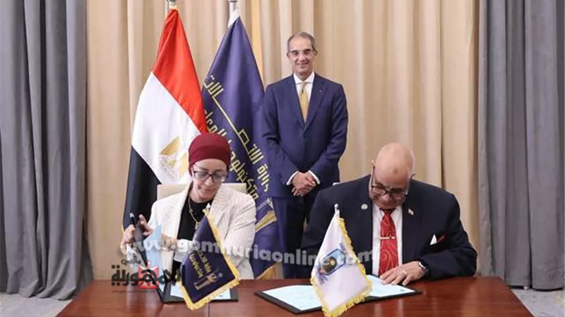 بروتوكول تعاون بين وزارة الاتصالات وجامعة الأقصر