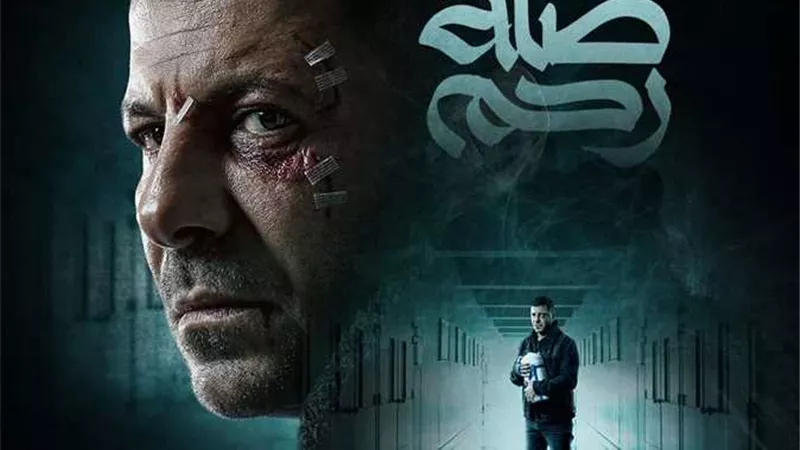 إياد نصار: نهاية مسلسل «صلة رحم» كانت بداية مشكلة جديدة