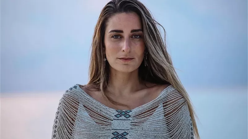 أمينة خليل