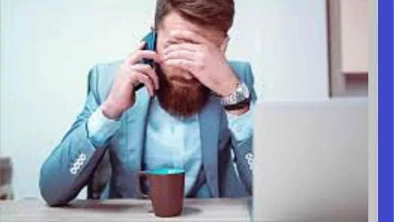 الشكوى..هل تدخل فى ابواب الغيبة المحرمة